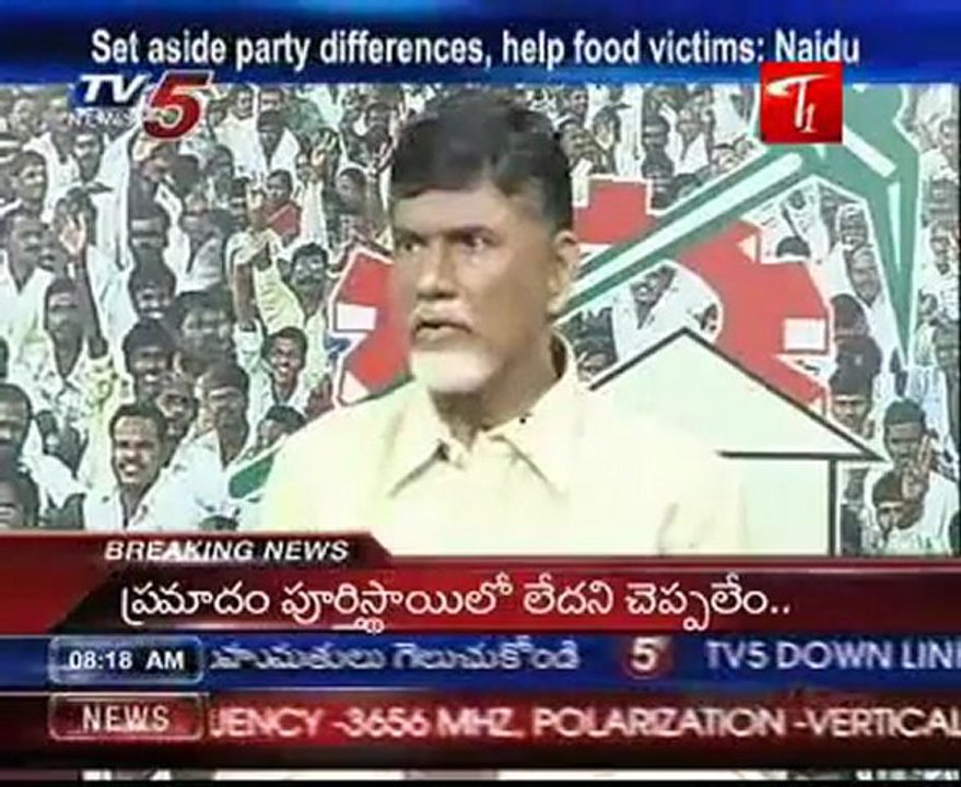 TD chief calls for politicos to join hands help people