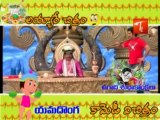 Ayyare Chitram Comedy Vichithram - Yama Donga