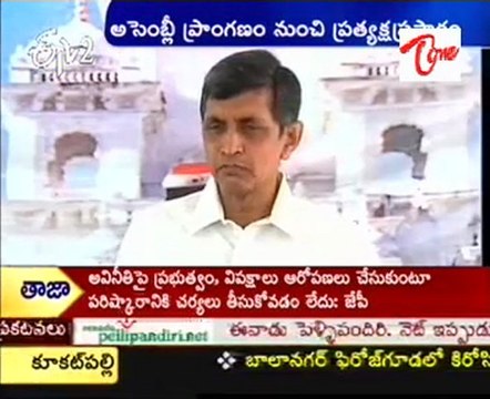 Jayaprakash Narayan - Assembly Live