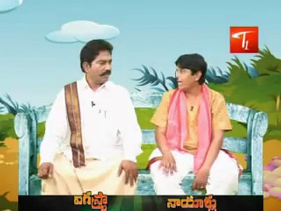 Egastra Nayallu - March