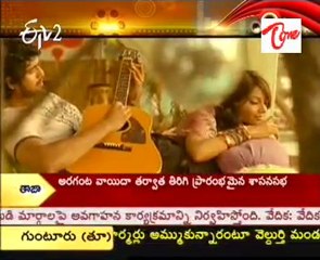 Bipasha Basu paired against Rana Daggubatti in Dum Maro Dum