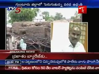 Water may flow over Guntur District