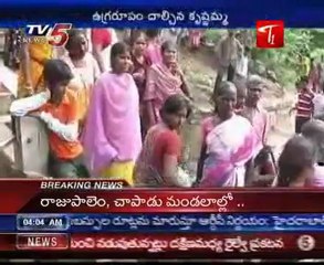 Flood water in Vijayawada Bavanipuram, Golapudi, Ibrahimpatnam, Karakatta colonies