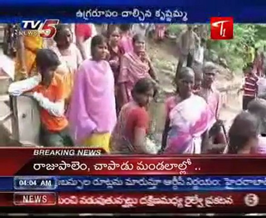 Flood water in Vijayawada Bavanipuram, Golapudi, Ibrahimpatnam, Karakatta colonies