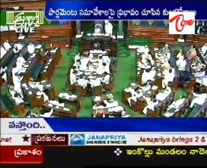 Parliament adjourned sine die