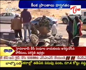 Rebels continue march across Libya