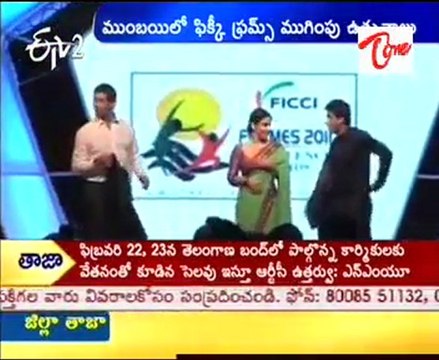 Film awards FICCI frames 2011 Bollywood Aishwarya Rai,Shah Rukh Khan , Vidya balan