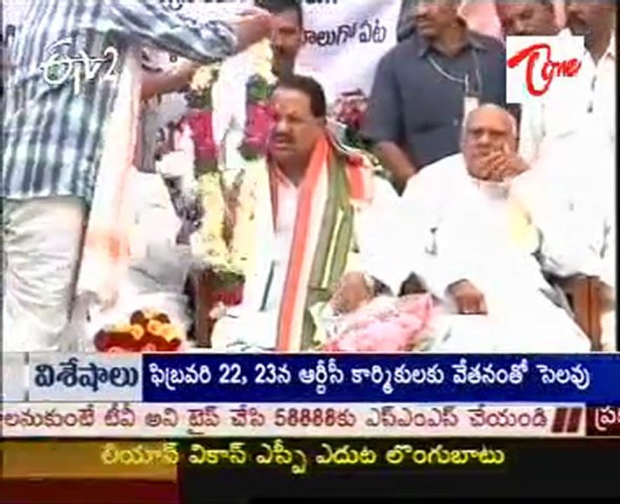 D Srinivas Talking To Media