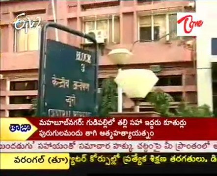 Commonwealth Games scam CBI questions Suresh Kalmadi