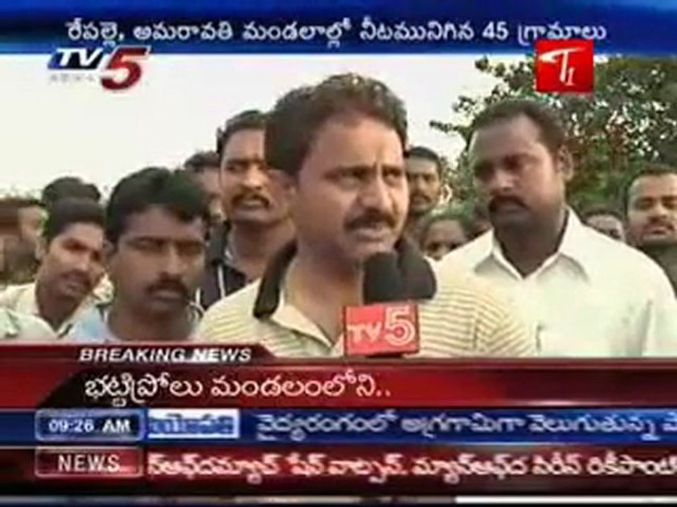 Minister Mopidevi Venkata Ramana Visits Flood Effected Areas