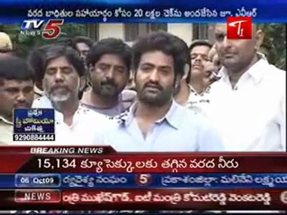 Jr.NTR donates Rs.20 lakhs to CM relief Fund