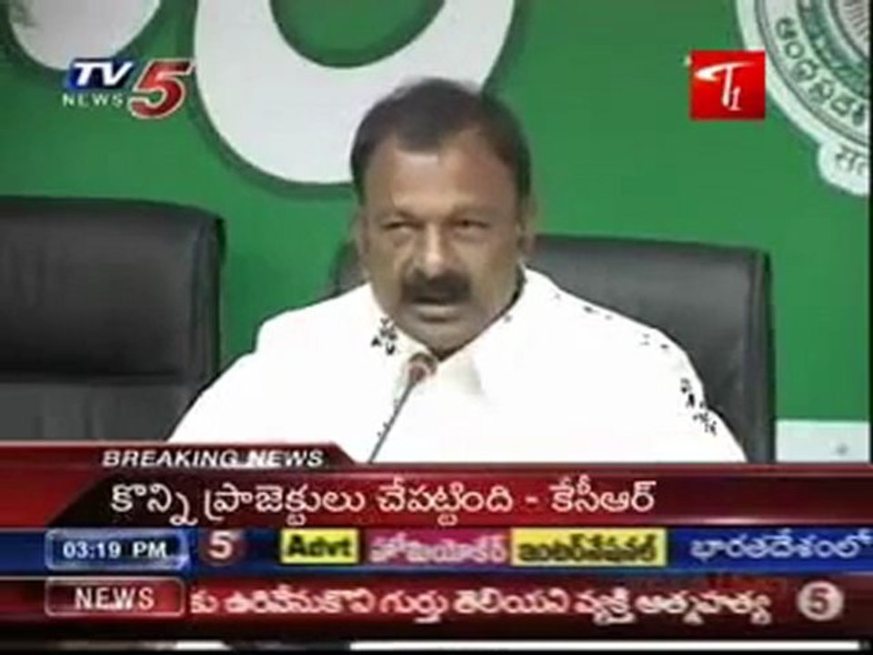 AP agriculture loses Rs 1250 cr due to floods