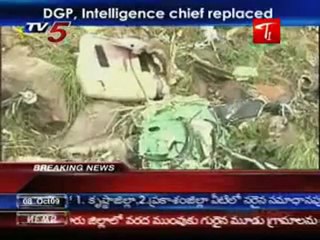 DGP, Intelligence Chief Replaced