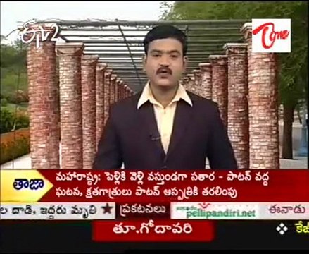 ETV2 Special programs - Oura - 01