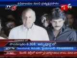 Help the flood victims through Maa TV- Nagarjuna