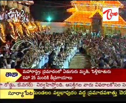 ETV2 Special programs - Oura - 03