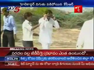 KCR slipped and fell down From  helicopter