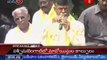 Chandrababu Naidu Visits Flood Effected Areas In Krishna District