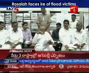Rosaiah faces ire of flood victims