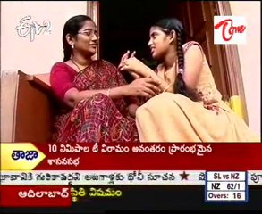 ETV2 Sukhibhava -  girl's problems- 01