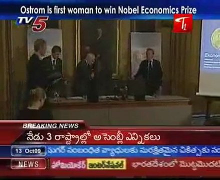 Ostrom is first woman to win Nobel Economics Prize