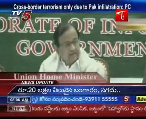 Cross border terrorism only due to Pak infilstration: Chidam