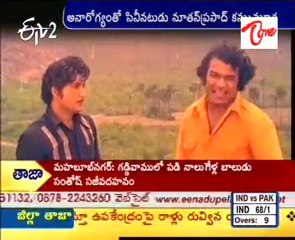 Nutan Prasad passes away -  02