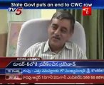 State Govt puts an end to CWC row