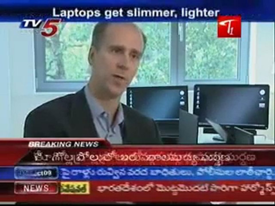 Now Loptops Get Slimmer,Lighter