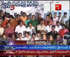 Today 07PM News Headlines - 18th October 2009