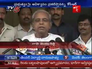 Hyderabad Free Jone Issue, Senior Leaders Voice on KCR Role