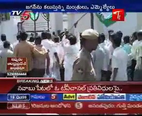 Jagan to stay at camp office for few more days