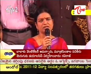 The media to create better awareness among the people D K  Aruna