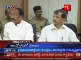 KCR Walkout of All Party Meeting Reg HYD Free jone Issue