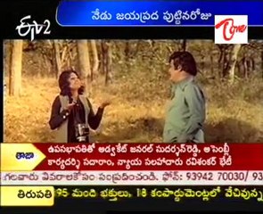 Happy birthday to Jaya Prada