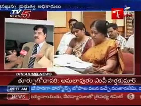 Grater Visakha Suffering with Swine Flu, No Reaction From Officers