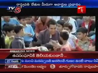 55th Filmfare Awards 2009