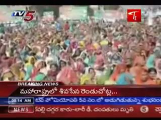 Counting Started in 3 States of Quriously