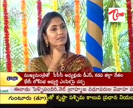 Jr. NTR - Meher Ramesh - Ashwini Dutt - Chit Chat Show - Shakthi Movie -02