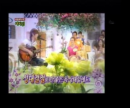 20100626 ヨンファの弾き語り