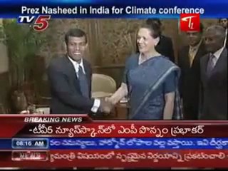 Maldives President Md Nasheed Talks with Cong Chief Sonia in New Delhi