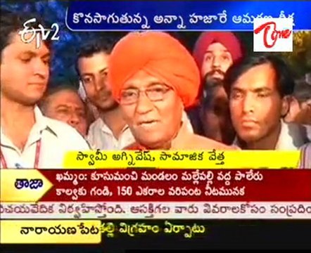 Govt in dilemma as Anna's fast enters third day - 01