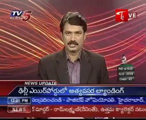 CM Dorjee Khandu set for second term in Arunachal