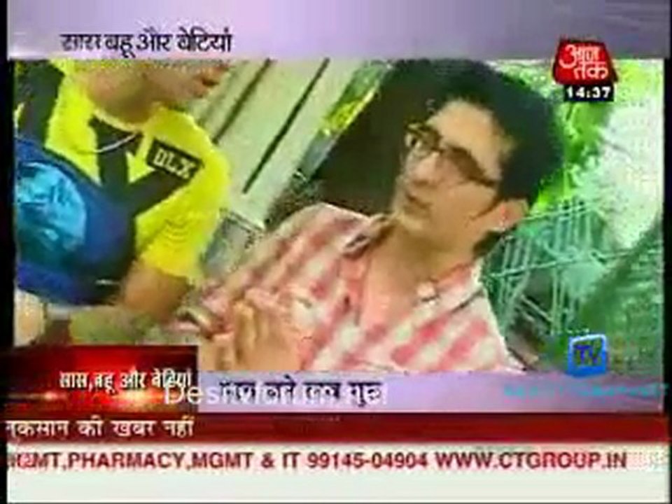 Saas Bahu Aur Betiyan [AajTak News] - 8th June 2011 Pt1