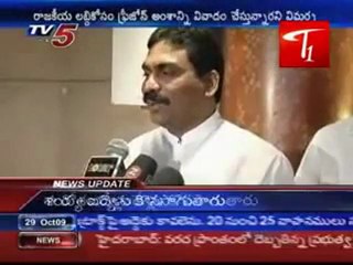 Lagadapati Rajagopal Criticise Against KCR