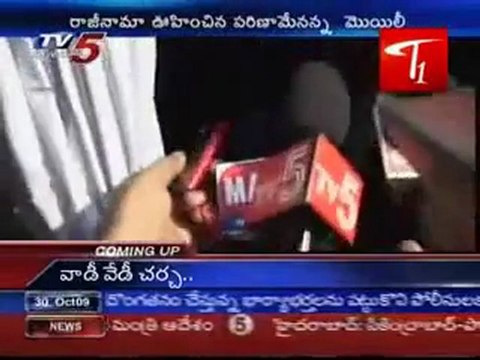 Moily makes light of Konda's resignation