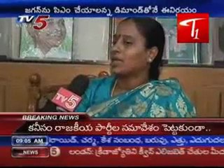 TV5 Face to Face with Konda Surekha  after Resigns