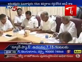 Anantapur Obulapuram mining works stops: Forest Dept