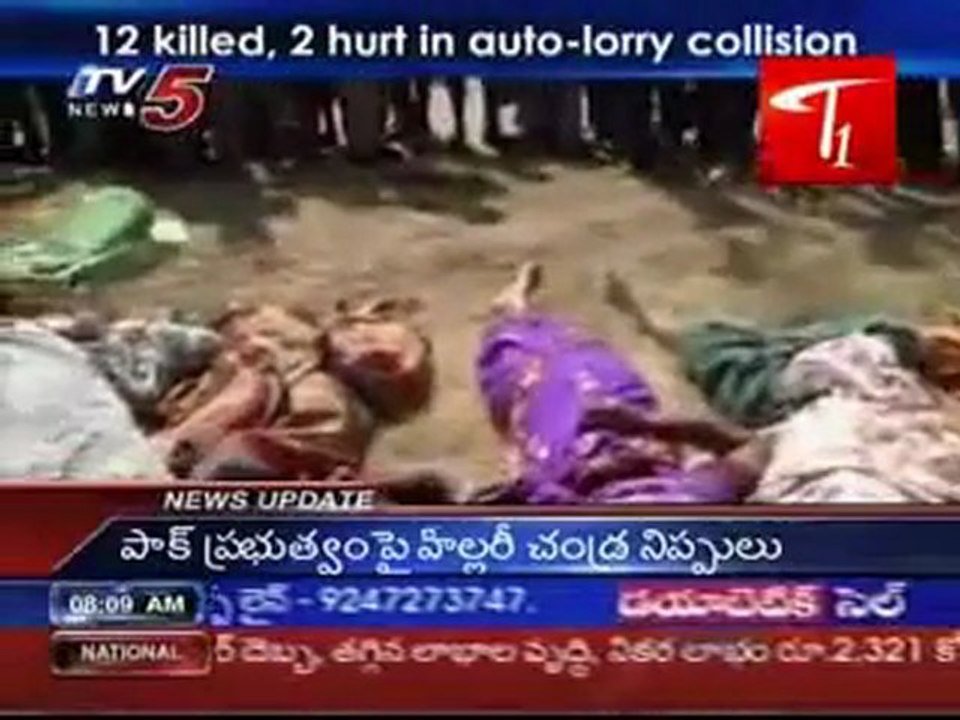 12killed, 2 hurt in auto-lorry collision