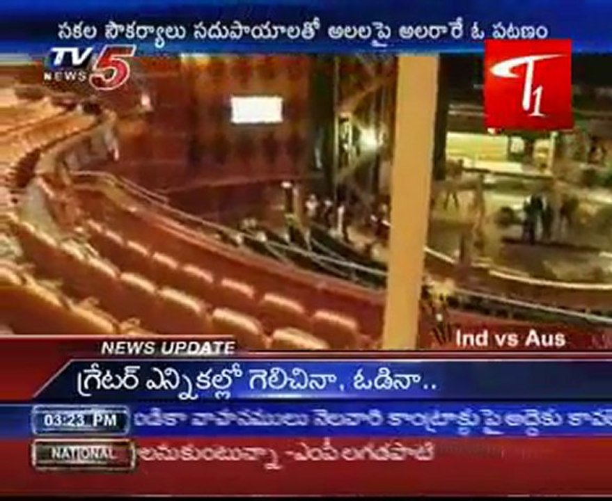 Largest cruise ship - world record set by Oasis of the Seas